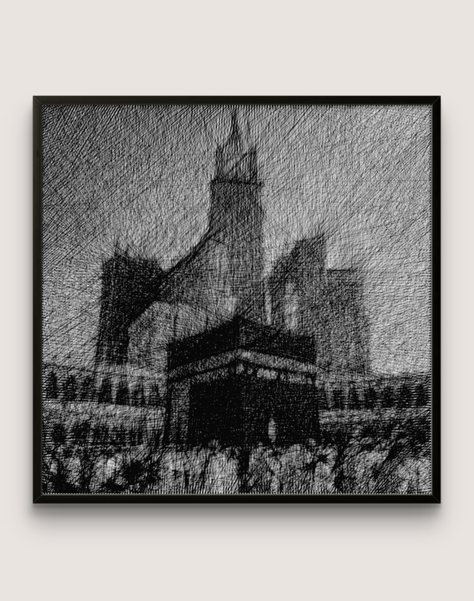 Khana Kaba
