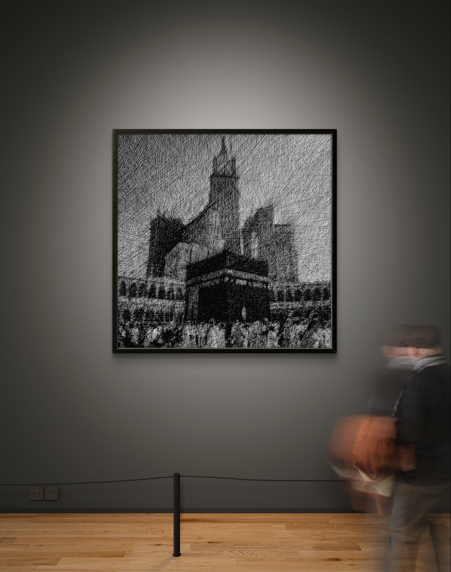 Khana Kaba
