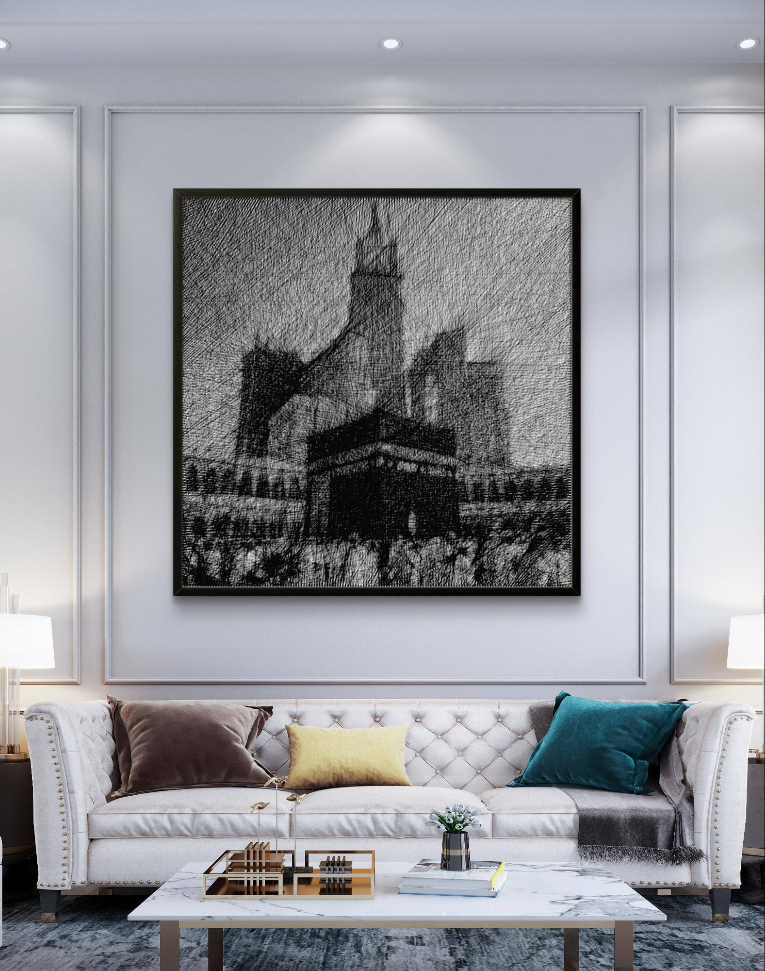 Khana Kaba