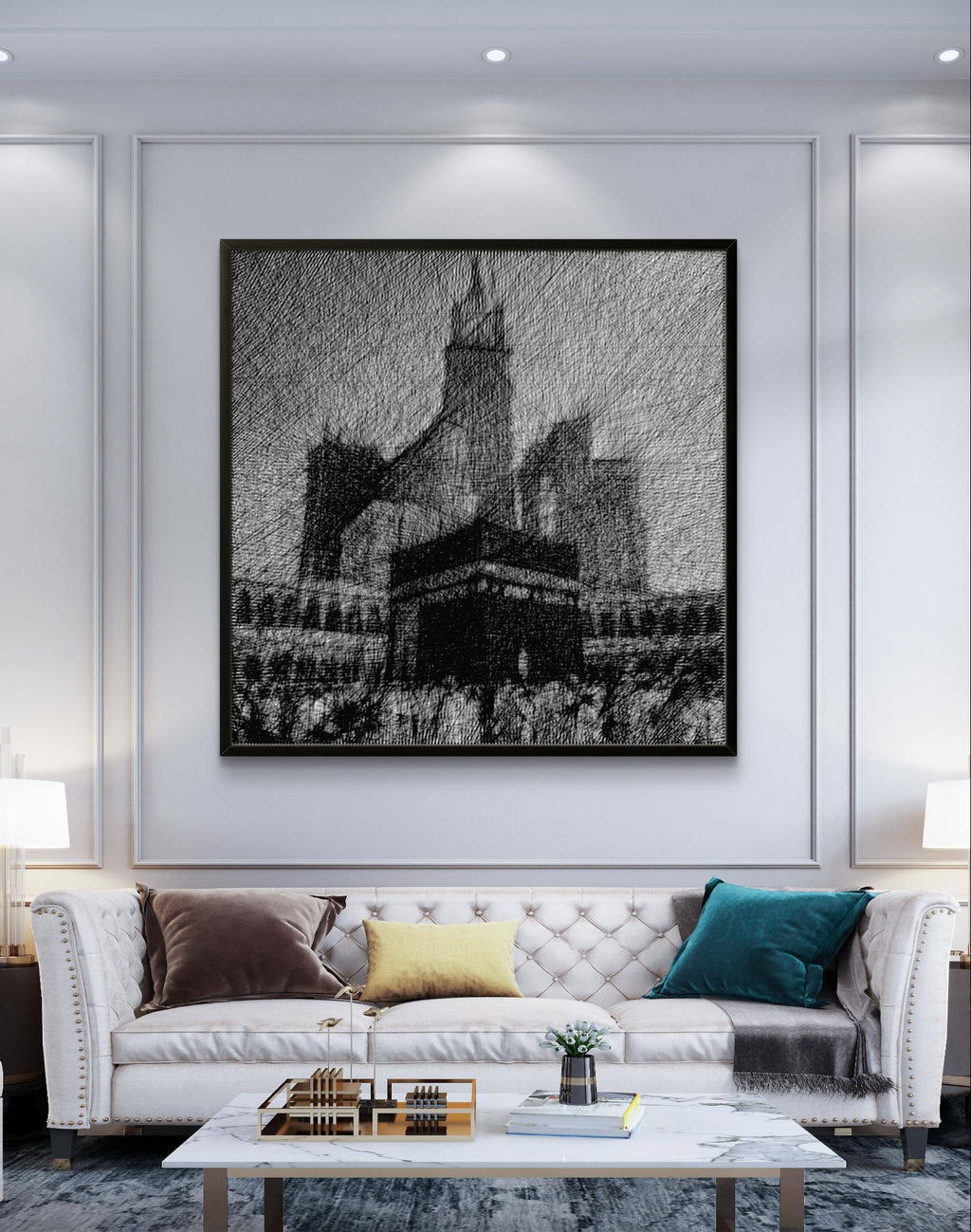 Khana Kaba